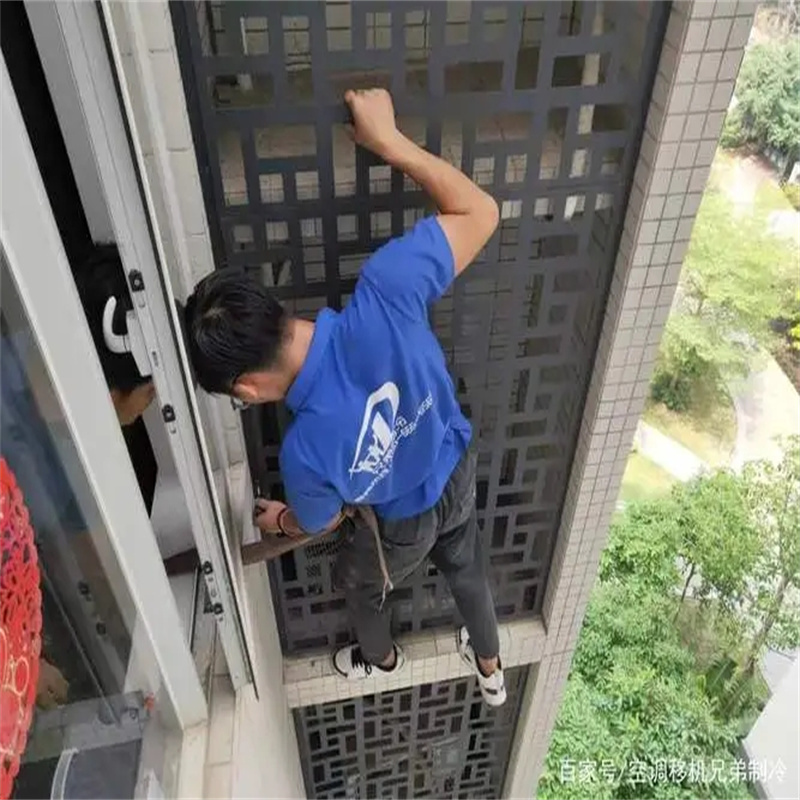 深圳北站别墅高层空调怎么维修
